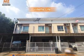 3 Bedroom Townhouse for rent in Suan Luang, Bangkok