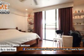 4 Bedroom Townhouse for sale in Phra Khanong Nuea, Bangkok