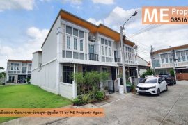 2 Bedroom Townhouse for sale in Prawet, Bangkok