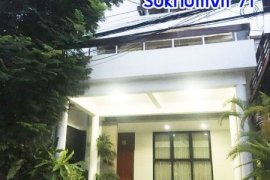 4 Bedroom Townhouse for sale in Home Place Sukhumvit 71, Bang Chak, Bangkok