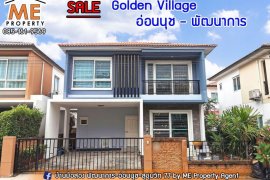 3 Bedroom House for sale in Prawet, Bangkok near Airport Rail Link Ban Thap Chang