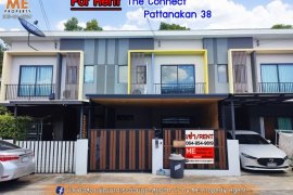 2 Bedroom Townhouse for rent in The Connect Watcharaphon-Phoemsin, Suan Luang, Bangkok near MRT Khlong Kalantan 2 Bedroom Townhouse for rent in The Connect Watcharaphon-Phoemsin, Suan Luang, Bangkok near MRT Khlong Kalantan