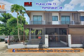3 Bedroom Townhouse for sale in Pruksaville 73 Pattanakarn, Suan Luang, Bangkok 3 Bedroom Townhouse for sale in Pruksaville 73 Pattanakarn, Suan Luang, Bangkok