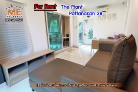 3 Bedroom House for rent in Suan Luang, Bangkok 3 Bedroom House for rent in Suan Luang, Bangkok