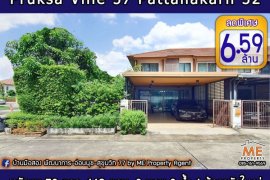 3 Bedroom House for sale in Suan Luang, Bangkok