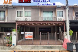 3 Bedroom Townhouse for rent in Pruksaville 73 Pattanakarn, Suan Luang, Bangkok