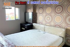 1 Bedroom Condo for rent in The Escape Condominium Sukhumvit 101/1, Bang Chak, Bangkok 1 Bedroom Condo for rent in The Escape Condominium Sukhumvit 101/1, Bang Chak, Bangkok