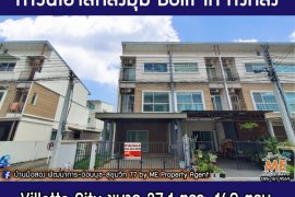 4 Bedroom Townhouse for sale in Villette City Pattanakarn 38, Suan Luang, Bangkok