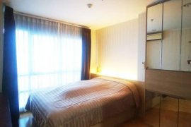 1 Bedroom Condo for sale in Suan Luang, Bangkok near BTS On Nut