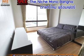 Condo for sale in The Nich Mono Bangna Phase 2, Khlong Toei, Bangkok near BTS Nana