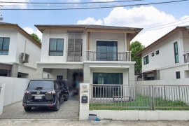 3 Bedroom House for sale in Pruksaville 57 Pattanakarn, Suan Luang, Bangkok