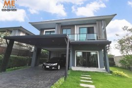 3 Bedroom House for sale in The Plant Exclusique Phatthanakan, Suan Luang, Bangkok 3 Bedroom House for sale in The Plant Exclusique Phatthanakan, Suan Luang, Bangkok