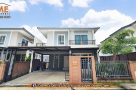 3 Bedroom House for rent in Passorn Prestige Luxe Pattanakarn, Suan Luang, Bangkok 3 Bedroom House for rent in Passorn Prestige Luxe Pattanakarn, Suan Luang, Bangkok