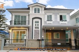 4 Bedroom House for sale in Chorakhe Bua, Bangkok