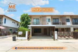 3 Bedroom House for sale in Pruksaville 73 Pattanakarn, Suan Luang, Bangkok 3 Bedroom House for sale in Pruksaville 73 Pattanakarn, Suan Luang, Bangkok