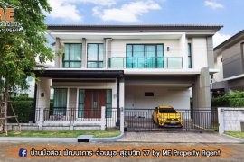 4 Bedroom House for sale in The City Pattanakarn, Prawet, Bangkok 4 Bedroom House for sale in The City Pattanakarn, Prawet, Bangkok