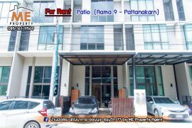 3 Bedroom Townhouse for rent in Patio Rama 9-Pattanakarn, Suan Luang, Bangkok 3 Bedroom Townhouse for rent in Patio Rama 9-Pattanakarn, Suan Luang, Bangkok