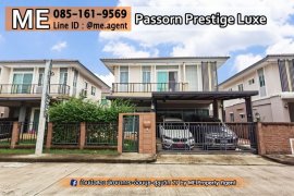 3 Bedroom House for sale in Passorn Prestige Luxe Pattanakarn, Suan Luang, Bangkok 3 Bedroom House for sale in Passorn Prestige Luxe Pattanakarn, Suan Luang, Bangkok