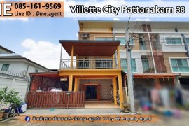 4 Bedroom Townhouse for sale in Villette City Pattanakarn 38, Suan Luang, Bangkok