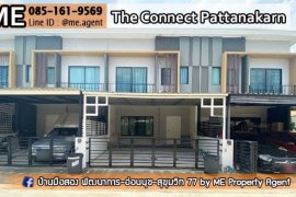 3 Bedroom Townhouse for rent in The Connect Watcharaphon-Phoemsin, Suan Luang, Bangkok near MRT Khlong Kalantan