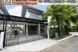 3 Bedroom House for sale in Prawet, Bangkok 3 Bedroom House for sale in Prawet, Bangkok