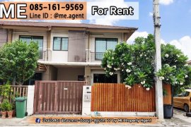 3 Bedroom Townhouse for rent in Pruksaville 57 Pattanakarn, Suan Luang, Bangkok 3 Bedroom Townhouse for rent in Pruksaville 57 Pattanakarn, Suan Luang, Bangkok
