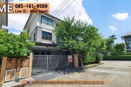 4 Bedroom House for sale in The Plant Elite Pattanakarn 38, Suan Luang, Bangkok
