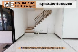 3 Bedroom Townhouse for rent in Pruksaville 57 Pattanakarn, Suan Luang, Bangkok 3 Bedroom Townhouse for rent in Pruksaville 57 Pattanakarn, Suan Luang, Bangkok