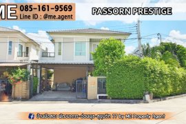 3 Bedroom House for sale in Passorn Prestige Pattanakarn, Suan Luang, Bangkok 3 Bedroom House for sale in Passorn Prestige Pattanakarn, Suan Luang, Bangkok
