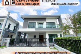 4 Bedroom House for sale in Prawet, Bangkok 4 Bedroom House for sale in Prawet, Bangkok