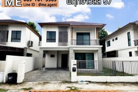 3 Bedroom House for rent in Pruksaville 57 Pattanakarn, Suan Luang, Bangkok