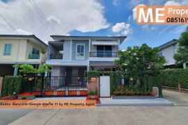 3 Bedroom House for sale in Passorn Prestige Luxe Pattanakarn, Suan Luang, Bangkok