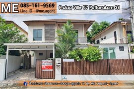 4 Bedroom House for sale in Pruksaville 57 Pattanakarn, Suan Luang, Bangkok
