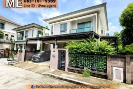 3 Bedroom House for sale in The Plant Estique Pattanakarn 38, Suan Luang, Bangkok 3 Bedroom House for sale in The Plant Estique Pattanakarn 38, Suan Luang, Bangkok