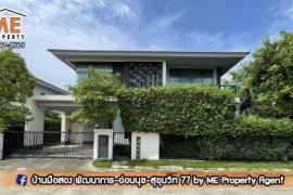 4 Bedroom House for sale in Setthasiri Pattanakarn, Prawet, Bangkok
