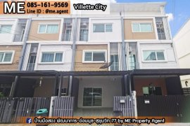 3 Bedroom Townhouse for rent in Villette City Pattanakarn 38, Suan Luang, Bangkok