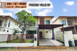 3 Bedroom House for sale in Pruksaville 57 Pattanakarn, Suan Luang, Bangkok