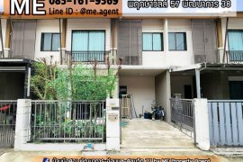 3 Bedroom Townhouse for sale in Pruksaville 57 Pattanakarn, Suan Luang, Bangkok