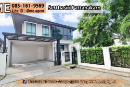 4 Bedroom House for sale in Setthasiri Pattanakarn, Prawet, Bangkok