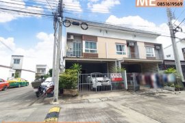 3 Bedroom Townhouse for sale in Pruksaville 57 Pattanakarn, Suan Luang, Bangkok 3 Bedroom Townhouse for sale in Pruksaville 57 Pattanakarn, Suan Luang, Bangkok