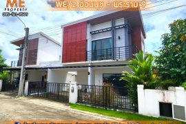 3 Bedroom House for sale in Prawet, Bangkok