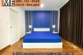 3 Bedroom Townhouse for sale in Pruksaville 73 Pattanakarn, Suan Luang, Bangkok