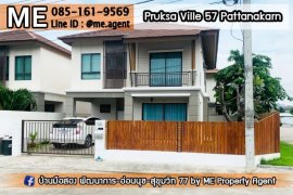 3 Bedroom House for sale in Pruksaville 57 Pattanakarn, Suan Luang, Bangkok