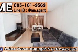 3 Bedroom Townhouse for rent in Suan Luang, Bangkok near MRT Khlong Kalantan 3 Bedroom Townhouse for rent in Suan Luang, Bangkok near MRT Khlong Kalantan