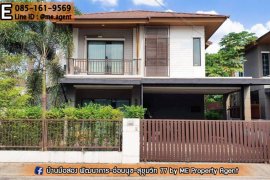 3 Bedroom House for rent in Pruksaville 57 Pattanakarn, Suan Luang, Bangkok 3 Bedroom House for rent in Pruksaville 57 Pattanakarn, Suan Luang, Bangkok