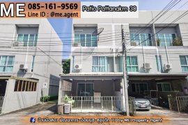 3 Bedroom Townhouse for rent in Patio Pattanakarn, Suan Luang, Bangkok
