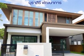 4 Bedroom House for sale in Burasiri Pattanakarn, Prawet, Bangkok