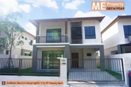 3 Bedroom House for sale in Pruksaville 57 Pattanakarn, Suan Luang, Bangkok