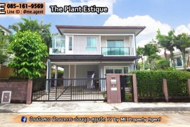 3 Bedroom House for sale in The Plant Estique Pattanakarn 38, Suan Luang, Bangkok