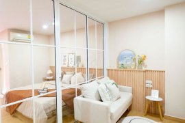 1 Bedroom Condo for sale in Ratchada City 18, Huai Khwang, Bangkok